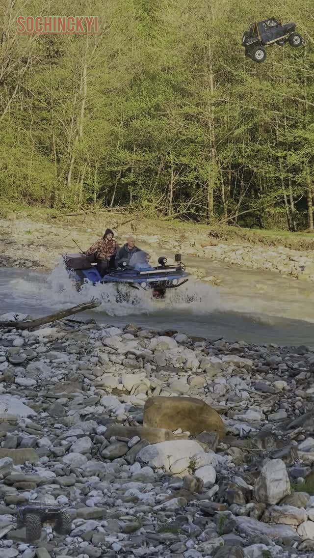 Веселые покатушки как все начиналось