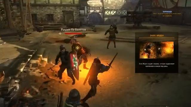 Witcher 2 gameplay amd 3800+ (single core) ati hd 4650 AGP смотреть онлайн