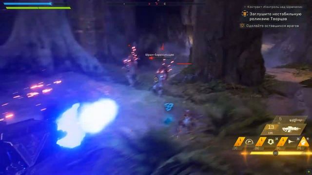 ПЕРВАЯ ВСТРЕЧА ПОСЛЕ ДОЛГОЙ РАЗЛУКИ С ДРУЗЬЯМИ НАЕМНИКА ►ANTHEM ► ЧАСТЬ 4 ( без комментарий) смотреть онлайн