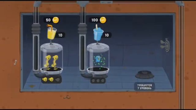 Как заткнуть рот этому роботу??!! смотреть онлайн