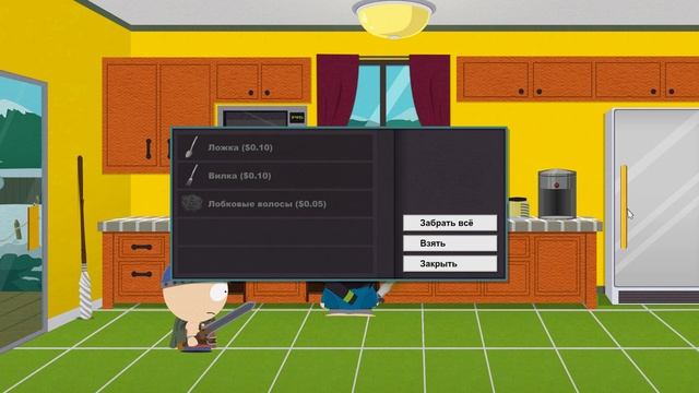 Прохождение South Park The Stick of Truth Знакомство с эльфами [11/21]