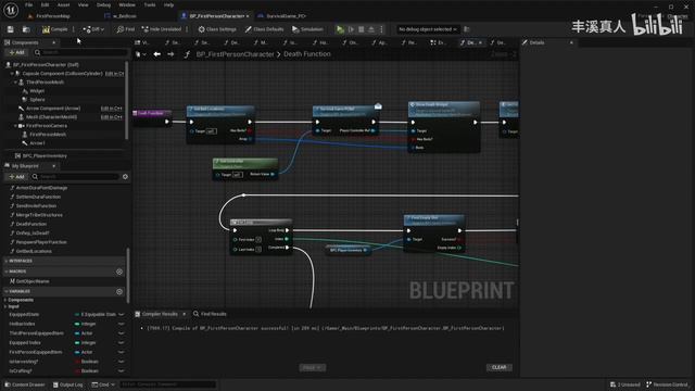209 - Возрождение в Постели, Часть 1 смотреть онлайн