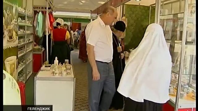 Православная выставка-ярмарка «Кладезь» Свято-Елисаветинского монастыря г. Минска в Геленджике смотреть онлайн