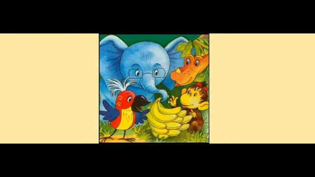 #КреативноеЧтение Григорий Остер "Будем знакомы" смотреть онлайн