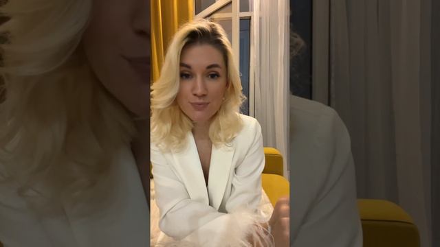 «ЧТО ПОДАРИТЬ мужчинам ТЕЛЬЦАМ ♉️?» смотреть онлайн