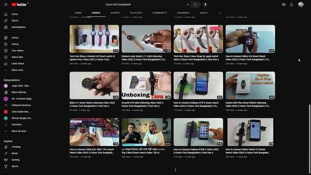 Future Tech Bangladesh Channel INTRO смотреть онлайн