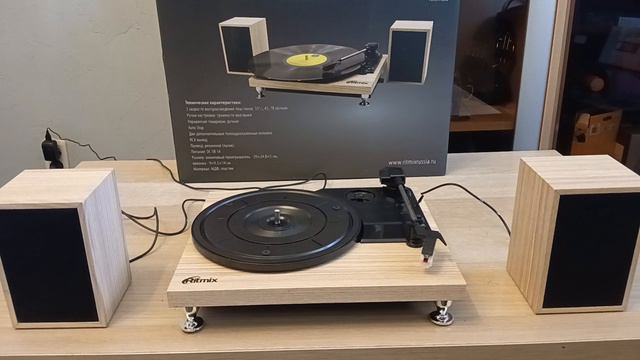 RITMIX LP 240 мини-обзор и демонстрация работы аппарата от 15.09.2024 смотреть онлайн