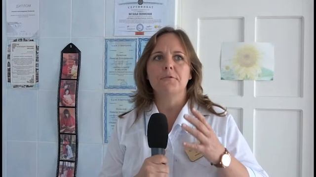 Перинатальный центр с заботой о будущих мамах. смотреть онлайн