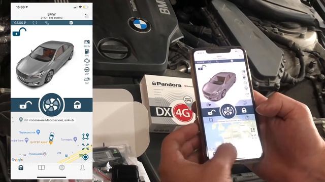 Pandora DX-4G S, обзор сигнализации смотреть онлайн
