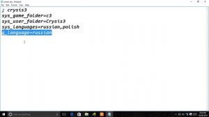 crysis 3 black screen error  resolved