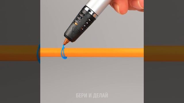 ПОДЕЛКИ 3D-РУЧКОЙ || НЕВЕРОЯТНОЕ ПРИМЕНЕНИЕ 3D-РУЧКИ смотреть онлайн