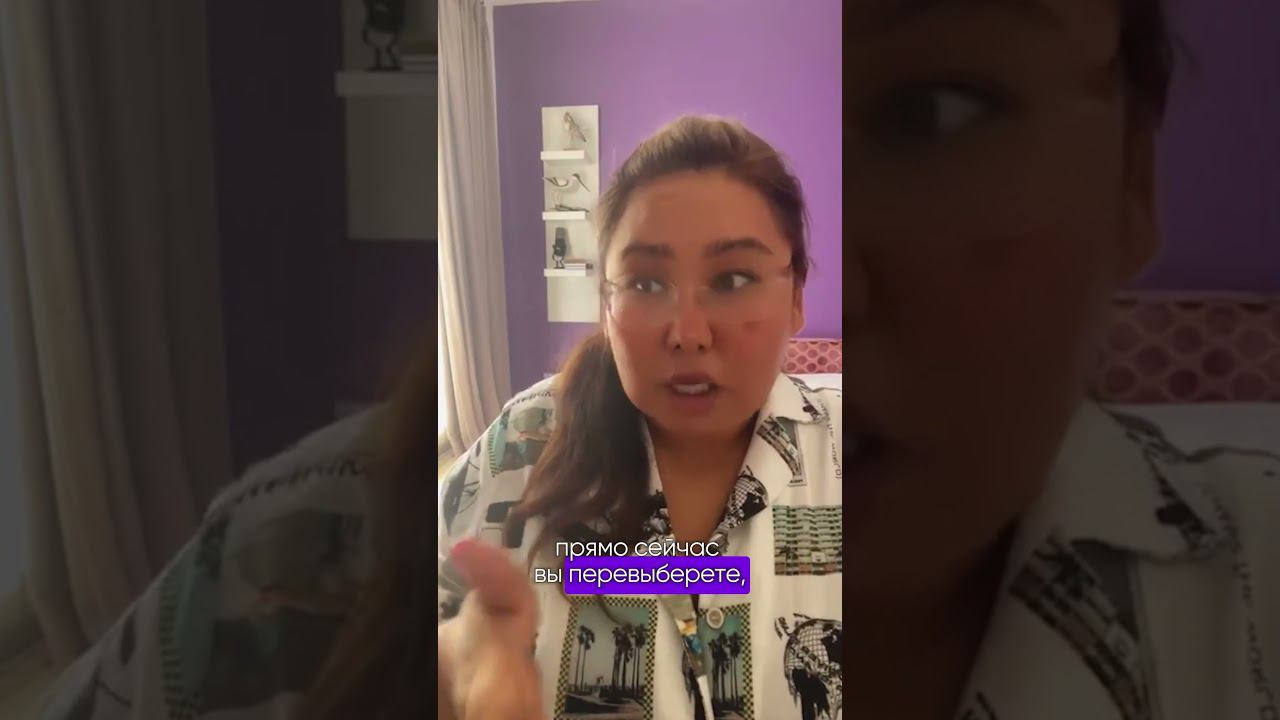 Почему у многих запущен процесс самоубийства? смотреть онлайн