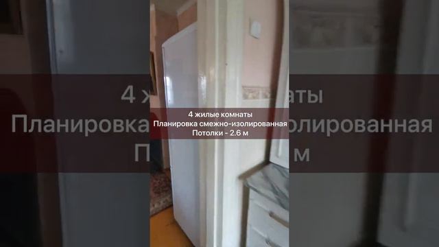 Видеообзор дома по ул.Алабышева г.Борисоглебск смотреть онлайн