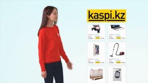 Кредит на покупки в 2 раза дешевле в Магазине на Kaspi.kz