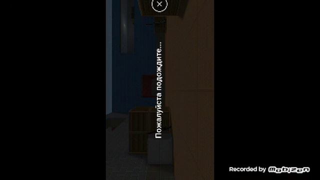 14 февраля 2017 г. смотреть онлайн