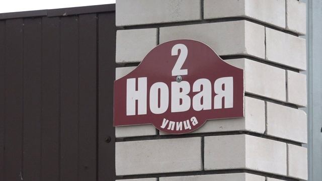 Дорога в с.Успенское.