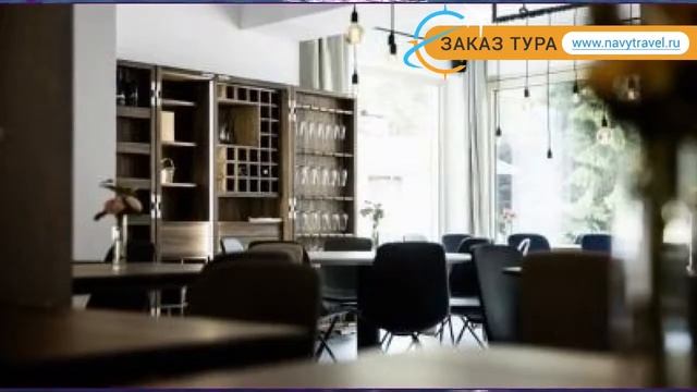 GASTHOF TIROLER BAUM 3* Заальбах-Хинтерглемм – ГАСТХОФ ТИРОЛЕР БАУМ 3* Заальбах-Хинтерглемм обзор смотреть онлайн