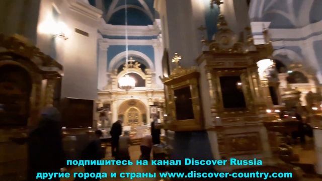 Россия; г. Санкт-Петербург; Князь Владимирский Собор; фото видео что интересного посмотреть в центр смотреть онлайн
