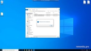 Как отключить проверку подписи драйверов Windows 10