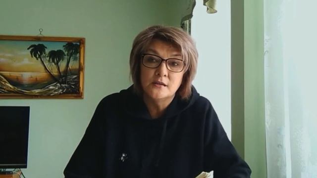 Слово дня , 17 марта 2023 год смотреть онлайн