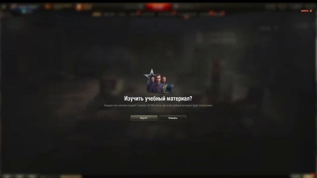 Вечерние покатушки перед сном смотреть онлайн