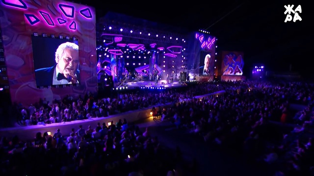 Валерий Меладзе - Как ты красива сегодня смотреть онлайн