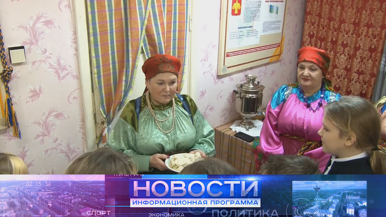 Юбилей Центра национальных культур. смотреть онлайн