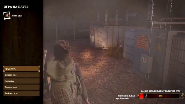 State of Decay 2: Juggernaut Edition НОВАЯ БАЗА, СТАРЫЕ ПРОБЛЕМЫ | СТРИМ #13 смотреть онлайн