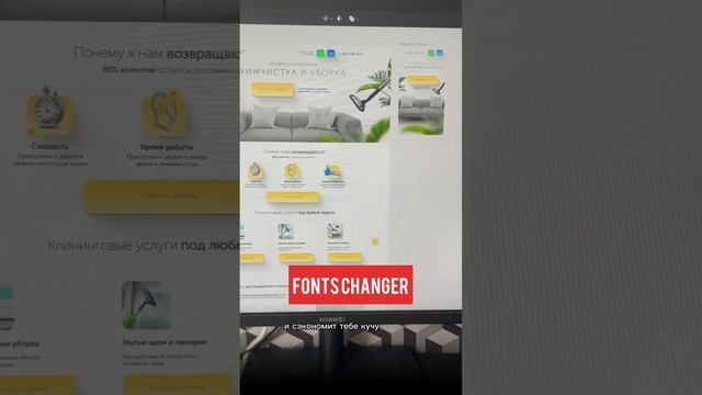 #вебдизайн #photoshop #нейросеть #figma #плагины #вебдизайнер смотреть онлайн