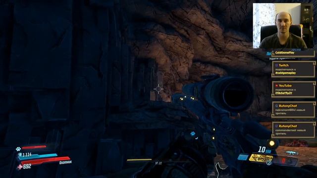 Borderlands 3 ► Хранилище! Охотник! Стрим! Прохождение игры - 11 смотреть онлайн