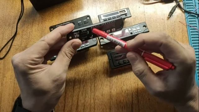 Плохой прием FM - решение!