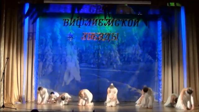 922 Коллективы «Ассорти» и «Малыши» Танец Ангел хранитель р п Усть Донецкий, смотреть онлайн