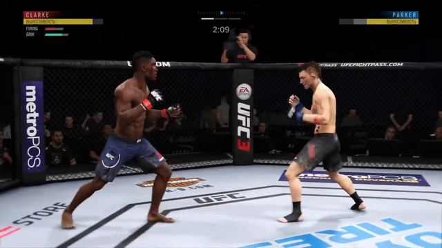 UFC 3 PS4 обзор.1 Бой в Ufc