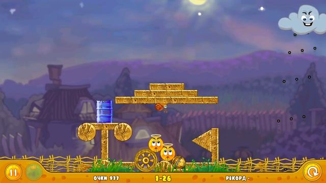 Cover Orange - Эпизод 1 УРОВНИ 23-30, прохождение логической игры про апельсин и злое облако #2 смотреть онлайн