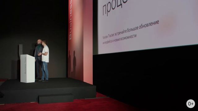 Yandex Tracker: встречайте большое обновление интерфейса и новые возможности смотреть онлайн