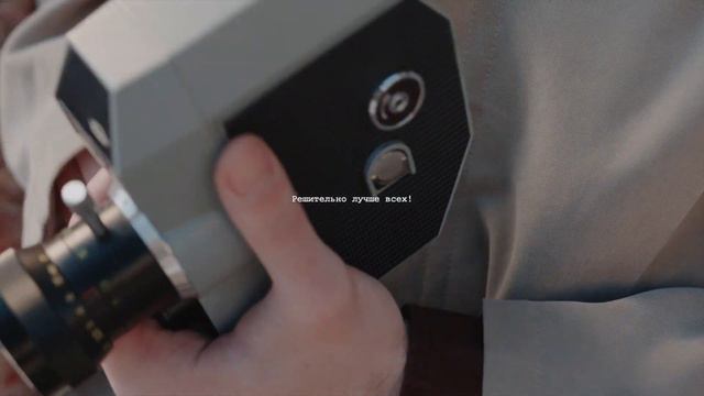 Любите людей за поступки смотреть онлайн