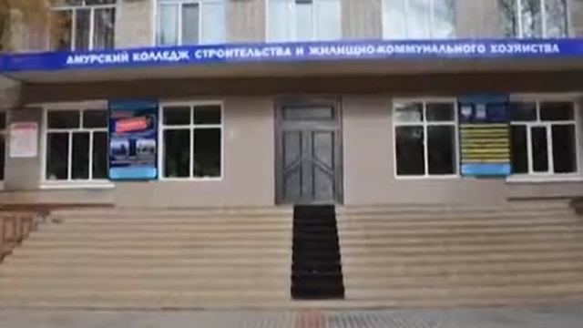 АКС DEMO 1 смотреть онлайн