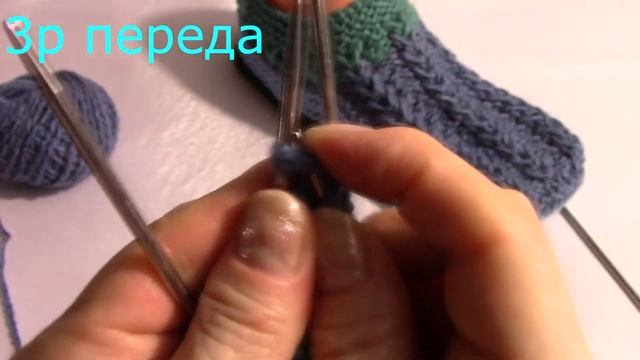 Удобные Следки из Остатков Пряжи.Подробный МК.//Yeni patik modelleri смотреть онлайн