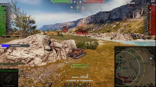 Санта барбара продолжается Type 5 Ka-Ri три отметки начало с 90% 03.03.2024 смотреть онлайн