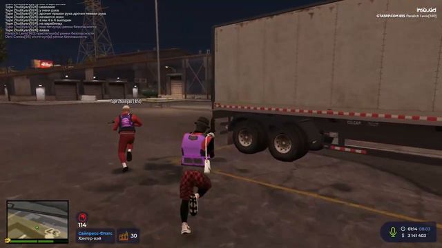 Судная ночь смотреть онлайн