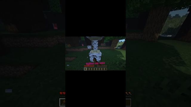 Как быстро рубить деревья в Minecraft? #shorts смотреть онлайн