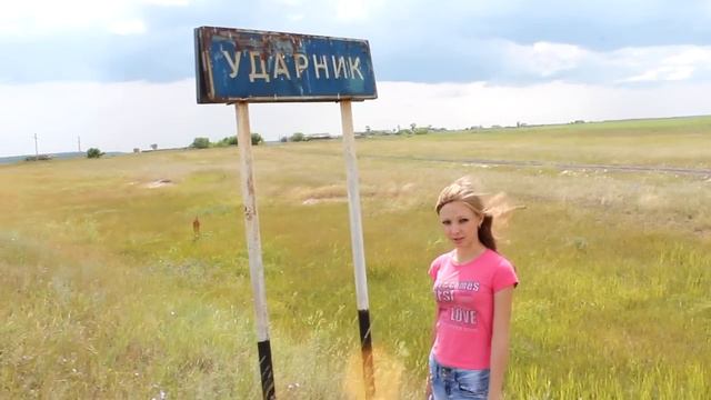 Спящее село Екатерина Черепанова restored смотреть онлайн