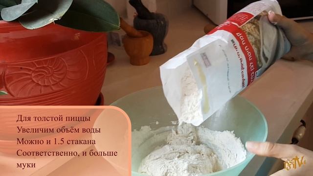 Мистический воротник давления энергетического пробуждения