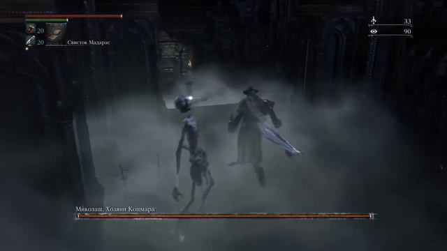 -Кошмар бурлит и кружится без остановки! # 7 смотреть онлайн