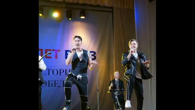 С Днём Влюблённых смотреть онлайн