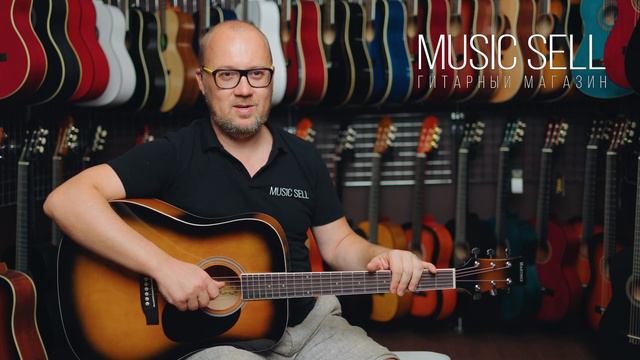 АКУСТИЧЕСКАЯ ГИТАРА ACOUSTIC GUITAR MARTINEZ SUNBURST смотреть онлайн