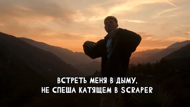 Oliver Francis - All I Know | На русском перевод смотреть онлайн