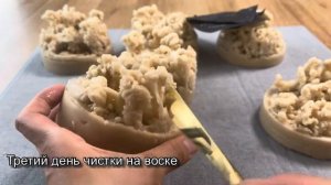 Отливка воском. Как понять, что после отливки на человеке нет магии