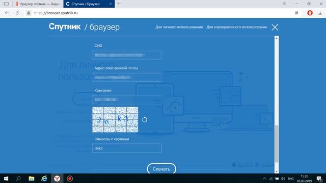ЭЦП и ЭДО: Настройка и Подпись Документов