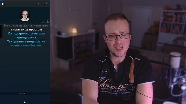 Как в Smule сделать качественное видео